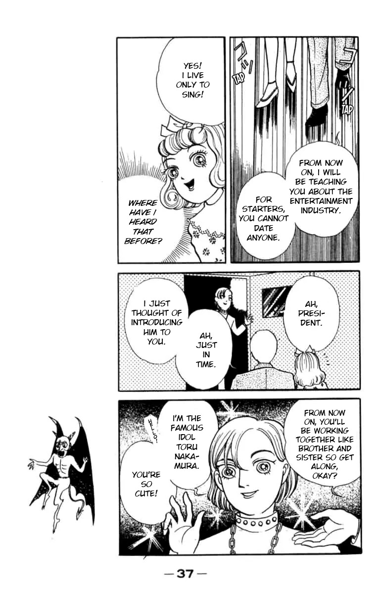 Kanaerareta Negai Chapter 1.2 page 14 - Vol.1 Chapter 2: Mermaid's Voice