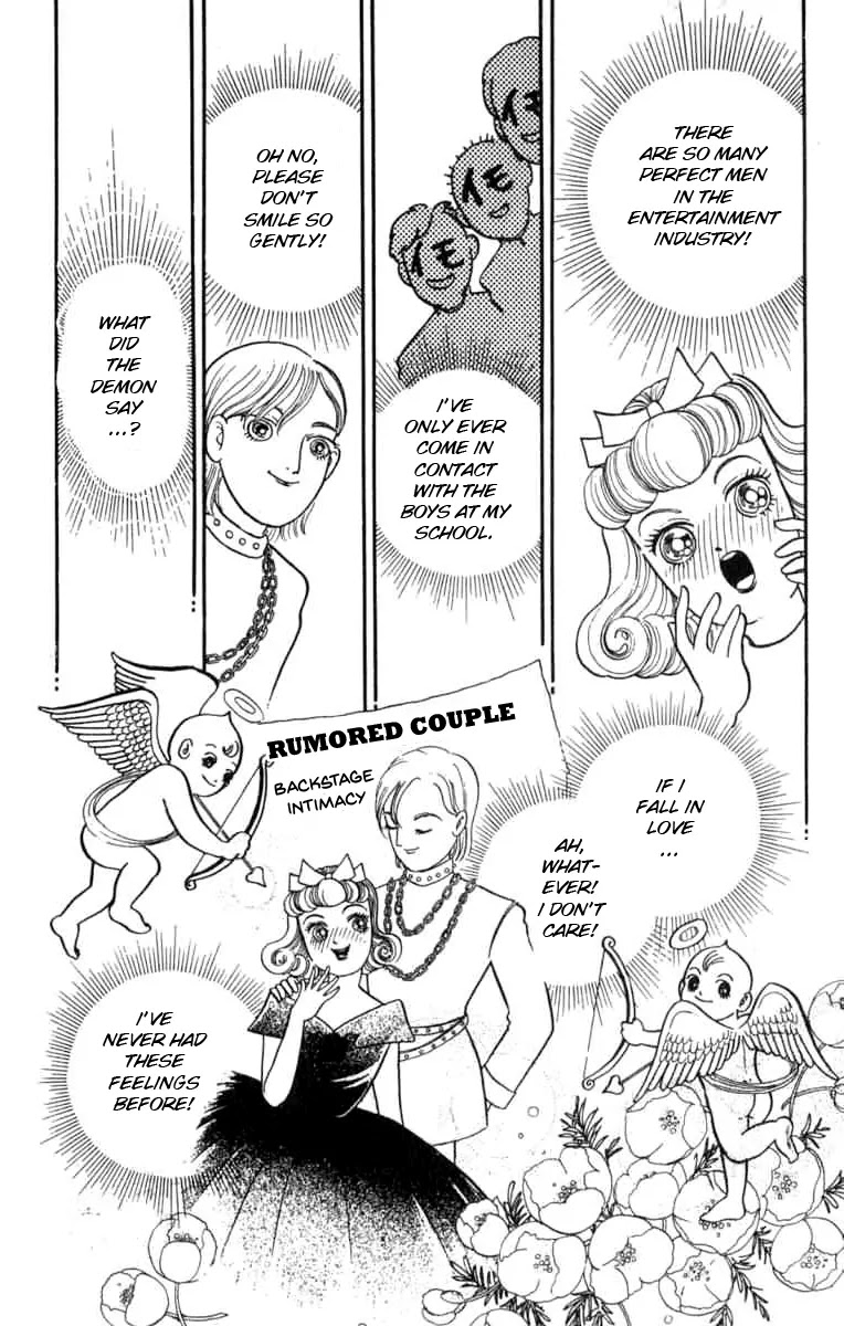 Kanaerareta Negai Chapter 1.2 page 15 - Vol.1 Chapter 2: Mermaid's Voice