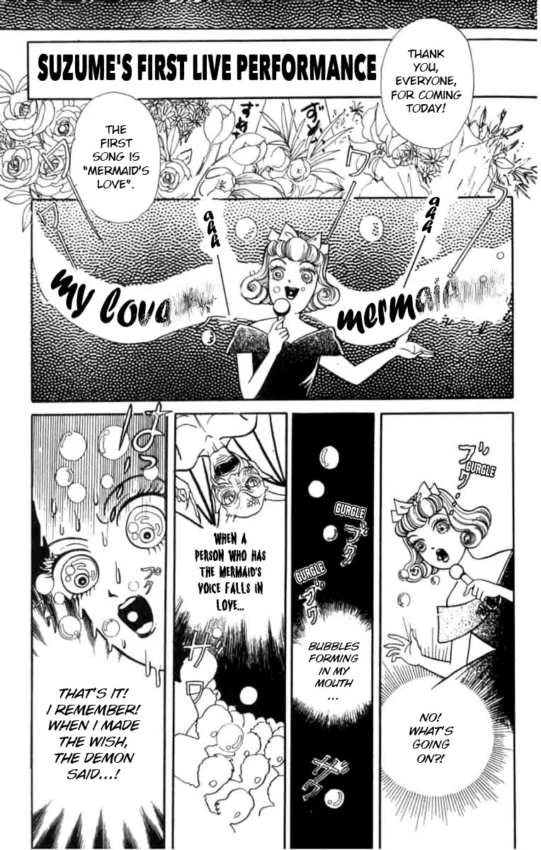 Kanaerareta Negai Chapter 1.2 page 16 - Vol.1 Chapter 2: Mermaid's Voice