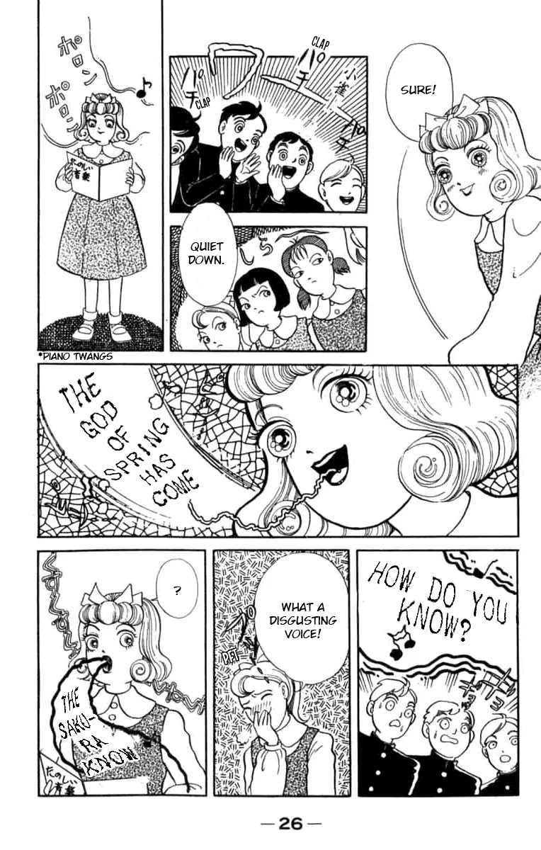 Kanaerareta Negai Chapter 1.2 page 3 - Vol.1 Chapter 2: Mermaid's Voice