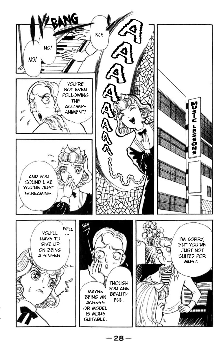 Kanaerareta Negai Chapter 1.2 page 5 - Vol.1 Chapter 2: Mermaid's Voice