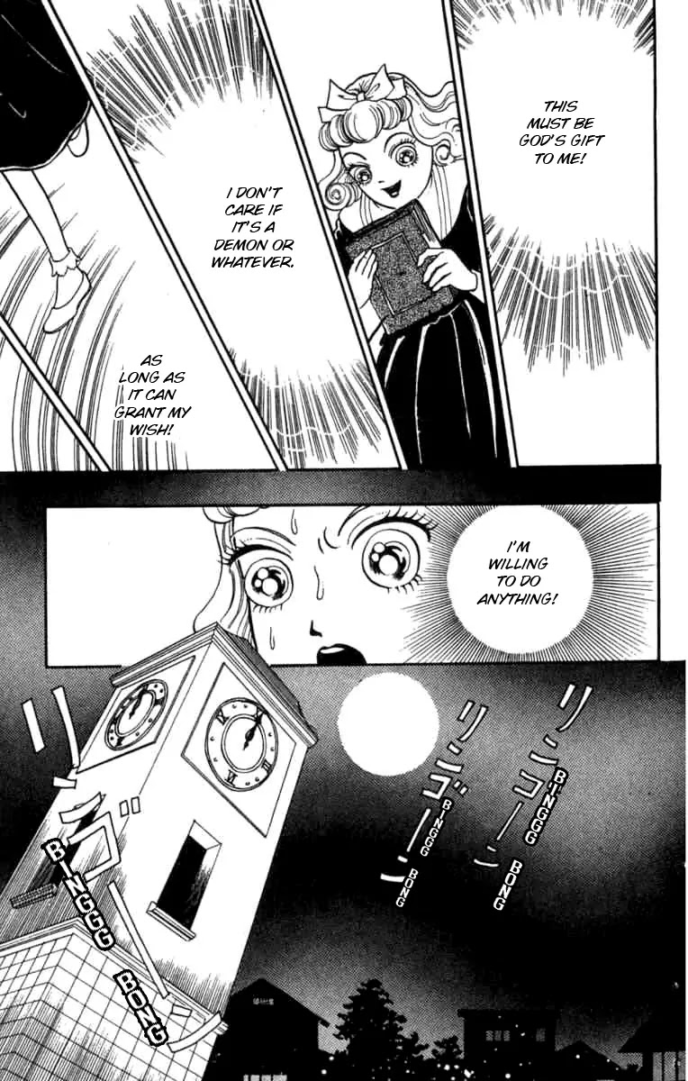 Kanaerareta Negai Chapter 1.2 page 8 - Vol.1 Chapter 2: Mermaid's Voice