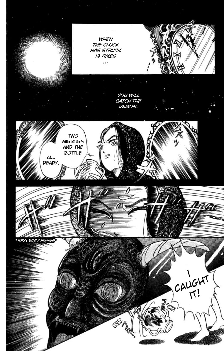 Kanaerareta Negai Chapter 1.3 page 11 - Vol.1 Chapter 3: Magic Powers
