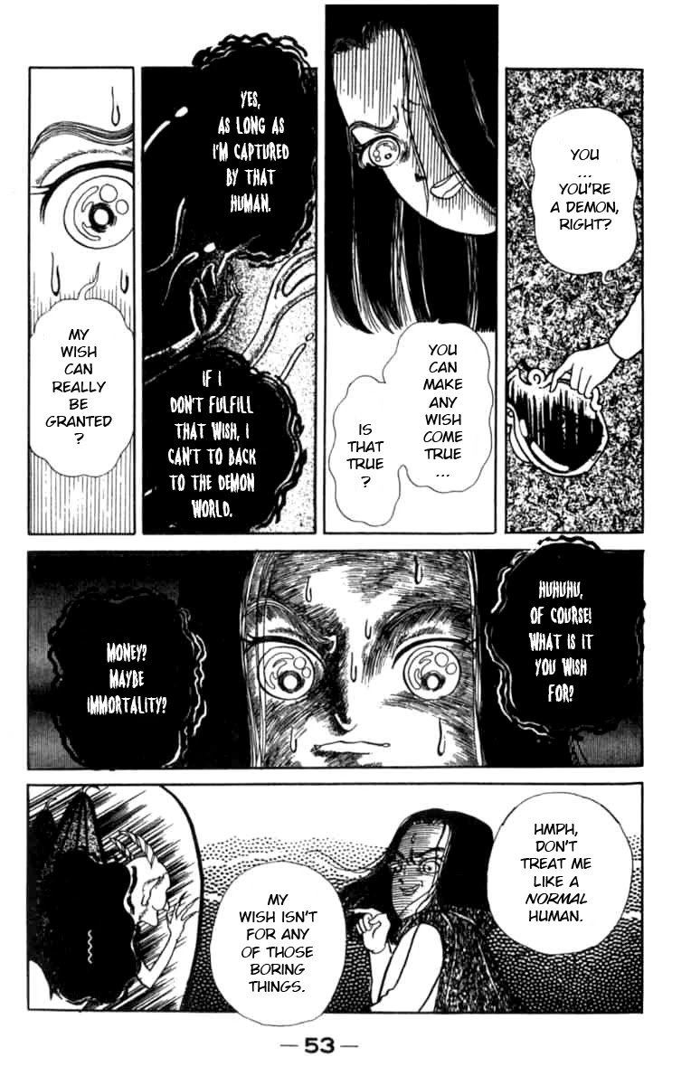 Kanaerareta Negai Chapter 1.3 page 12 - Vol.1 Chapter 3: Magic Powers