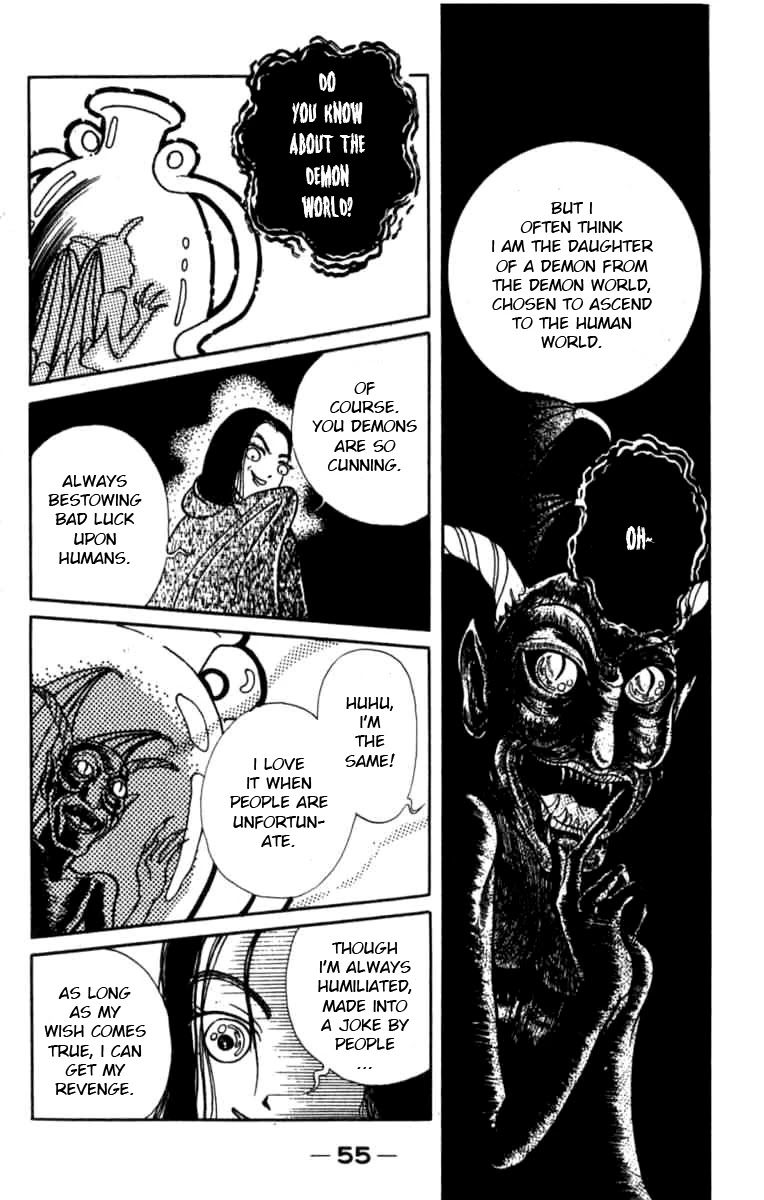 Kanaerareta Negai Chapter 1.3 page 14 - Vol.1 Chapter 3: Magic Powers