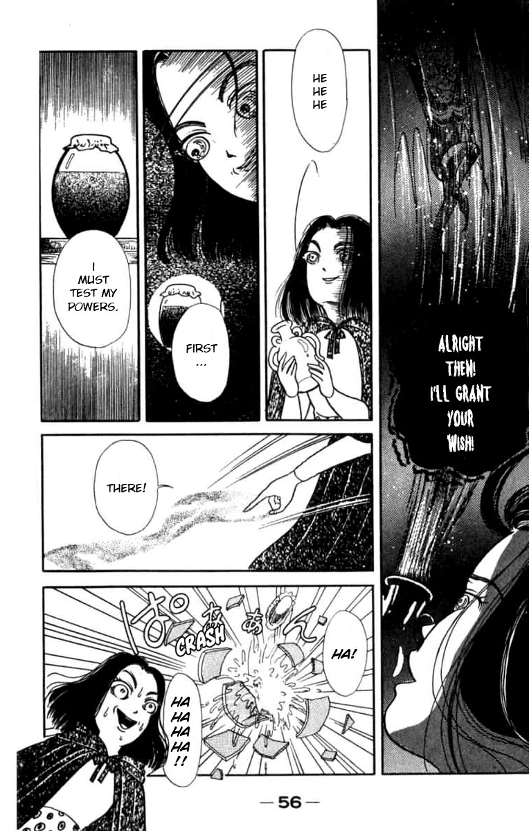 Kanaerareta Negai Chapter 1.3 page 15 - Vol.1 Chapter 3: Magic Powers