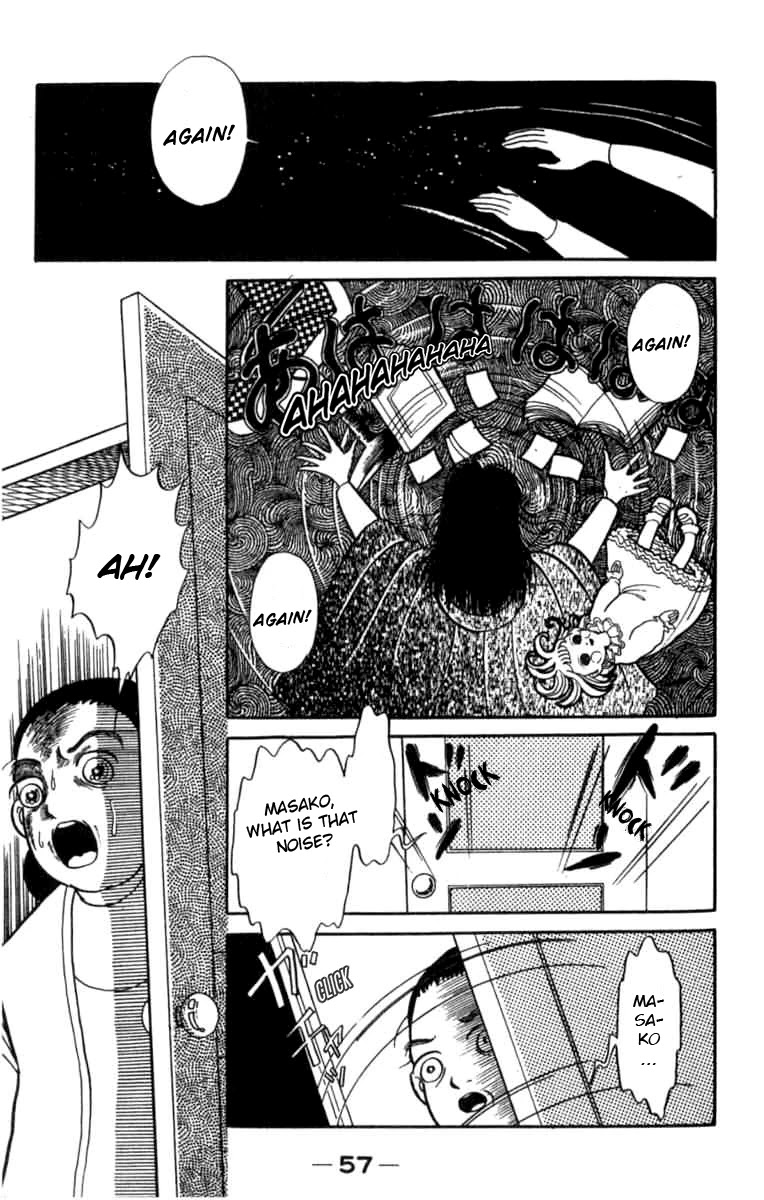Kanaerareta Negai Chapter 1.3 page 16 - Vol.1 Chapter 3: Magic Powers