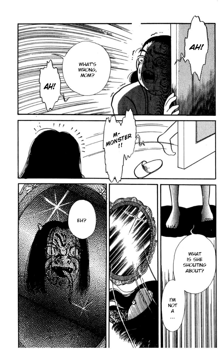 Kanaerareta Negai Chapter 1.3 page 17 - Vol.1 Chapter 3: Magic Powers