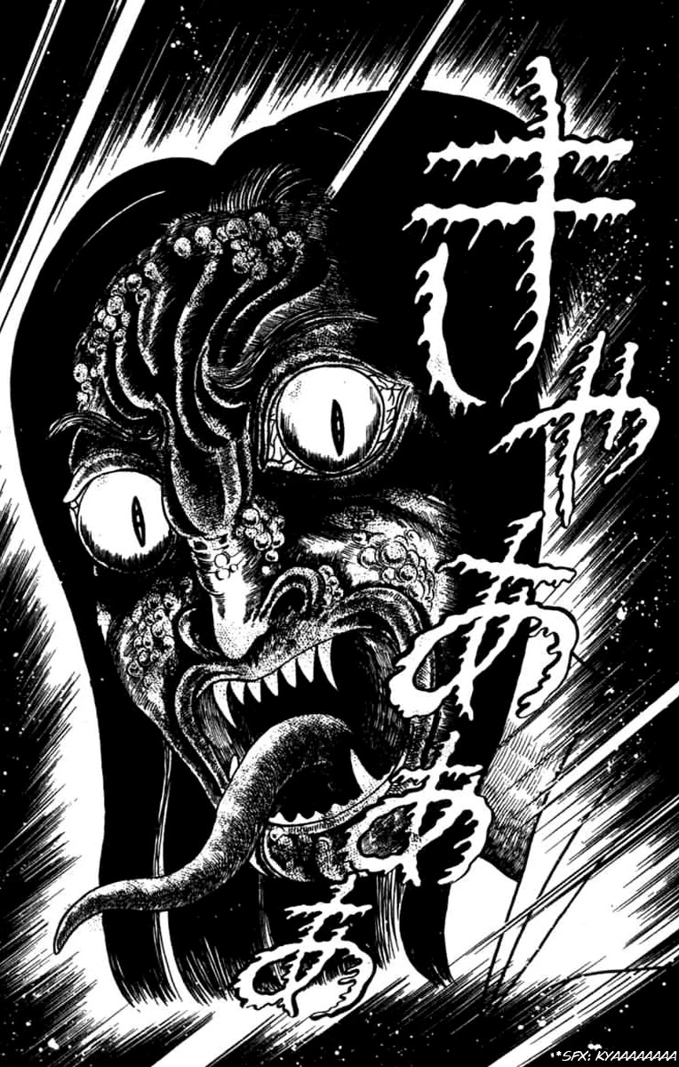Kanaerareta Negai Chapter 1.3 page 18 - Vol.1 Chapter 3: Magic Powers
