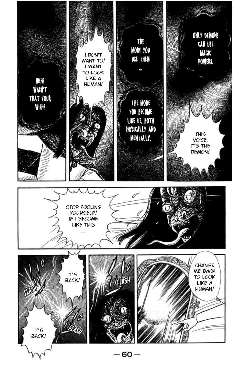 Kanaerareta Negai Chapter 1.3 page 19 - Vol.1 Chapter 3: Magic Powers