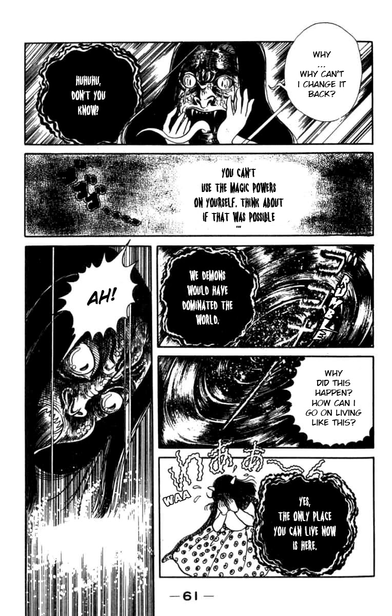 Kanaerareta Negai Chapter 1.3 page 20 - Vol.1 Chapter 3: Magic Powers