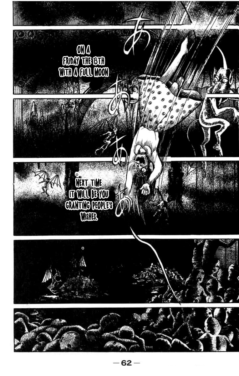 Kanaerareta Negai Chapter 1.3 page 21 - Vol.1 Chapter 3: Magic Powers