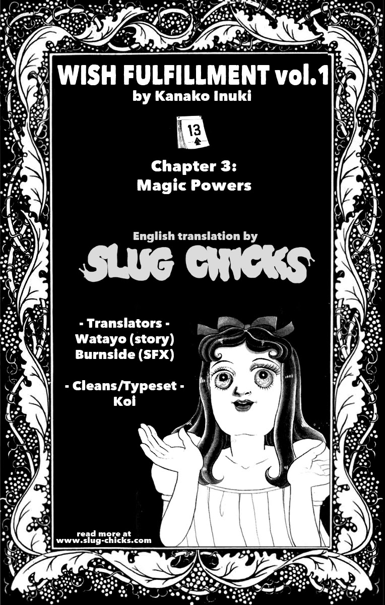Kanaerareta Negai Chapter 1.3 page 22 - Vol.1 Chapter 3: Magic Powers