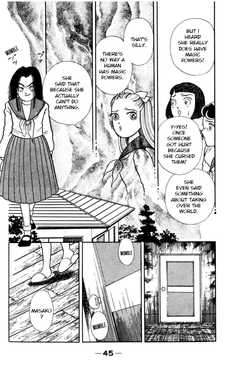 Kanaerareta Negai Chapter 1.3 page 4 - Vol.1 Chapter 3: Magic Powers