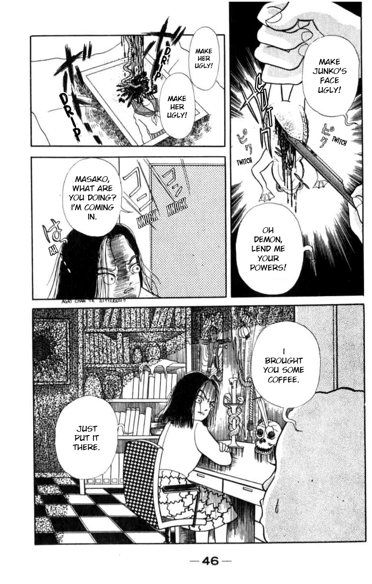Kanaerareta Negai Chapter 1.3 page 5 - Vol.1 Chapter 3: Magic Powers