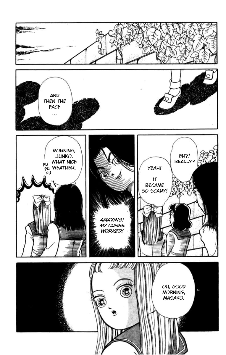 Kanaerareta Negai Chapter 1.3 page 7 - Vol.1 Chapter 3: Magic Powers