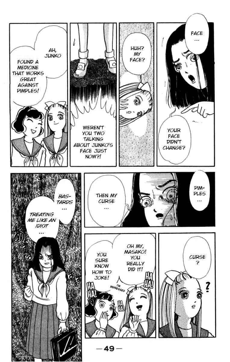 Kanaerareta Negai Chapter 1.3 page 8 - Vol.1 Chapter 3: Magic Powers