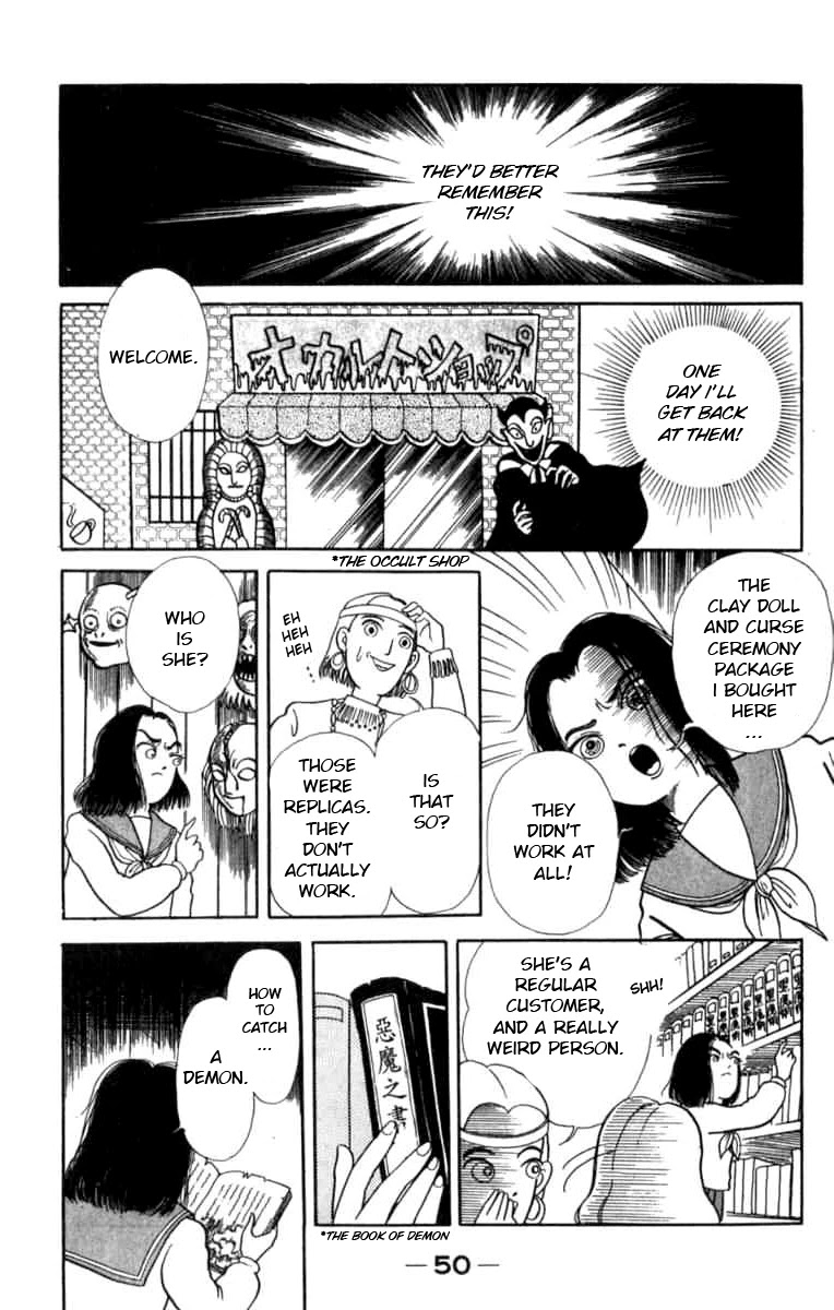 Kanaerareta Negai Chapter 1.3 page 9 - Vol.1 Chapter 3: Magic Powers