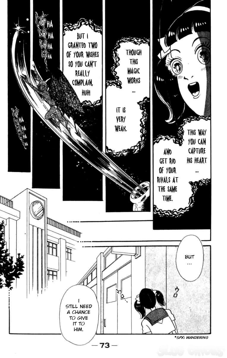 Kanaerareta Negai Chapter 1.4 page 11 - Vol.1 Chapter 4: Cookie Doll
