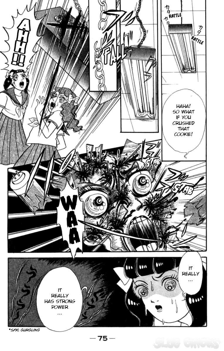 Kanaerareta Negai Chapter 1.4 page 13 - Vol.1 Chapter 4: Cookie Doll