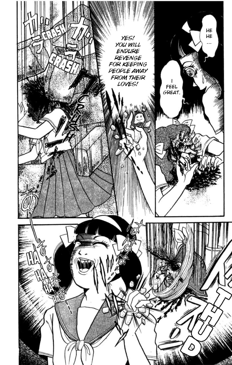 Kanaerareta Negai Chapter 1.4 page 14 - Vol.1 Chapter 4: Cookie Doll