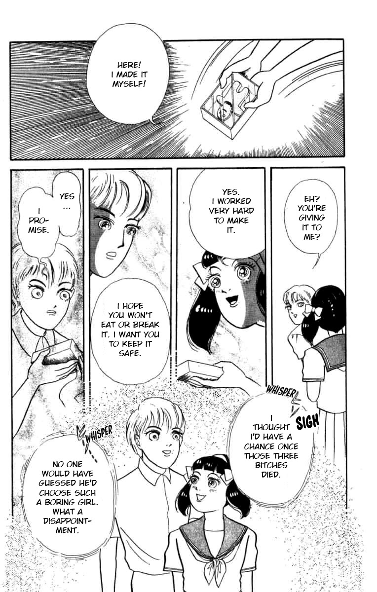 Kanaerareta Negai Chapter 1.4 page 15 - Vol.1 Chapter 4: Cookie Doll
