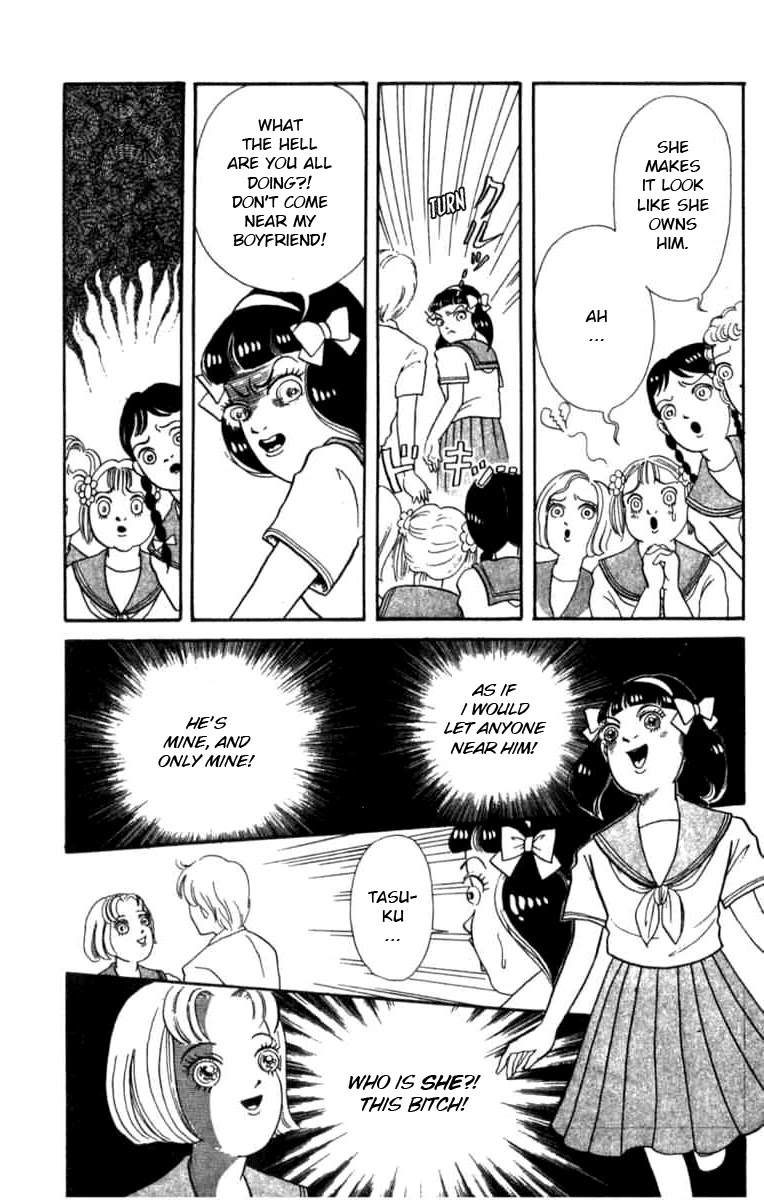 Kanaerareta Negai Chapter 1.4 page 16 - Vol.1 Chapter 4: Cookie Doll