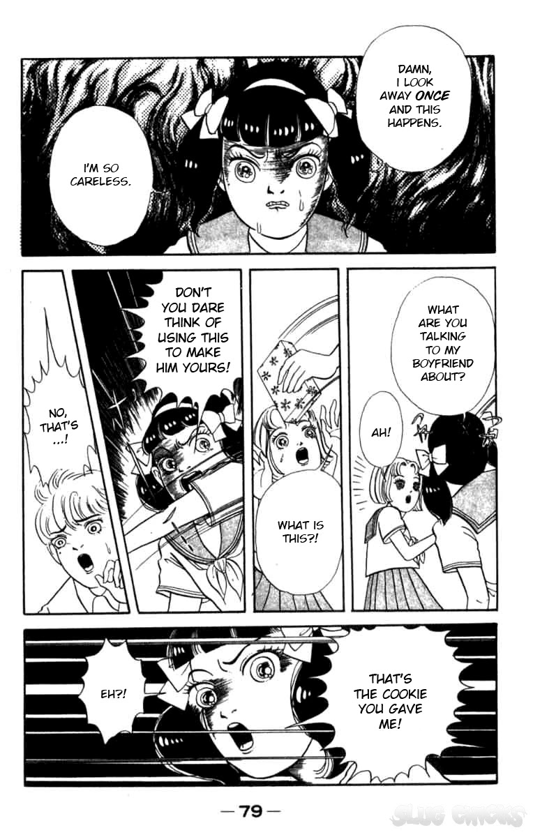 Kanaerareta Negai Chapter 1.4 page 17 - Vol.1 Chapter 4: Cookie Doll