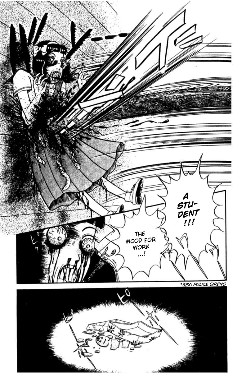 Kanaerareta Negai Chapter 1.4 page 19 - Vol.1 Chapter 4: Cookie Doll
