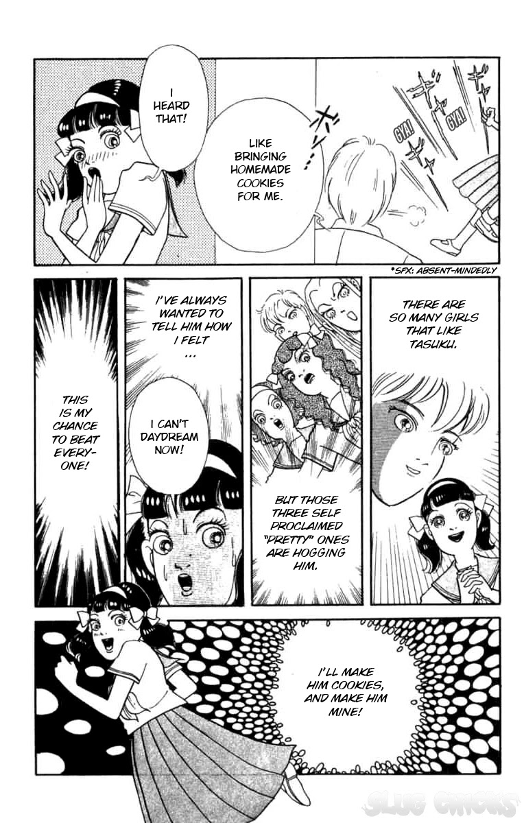 Kanaerareta Negai Chapter 1.4 page 2 - Vol.1 Chapter 4: Cookie Doll