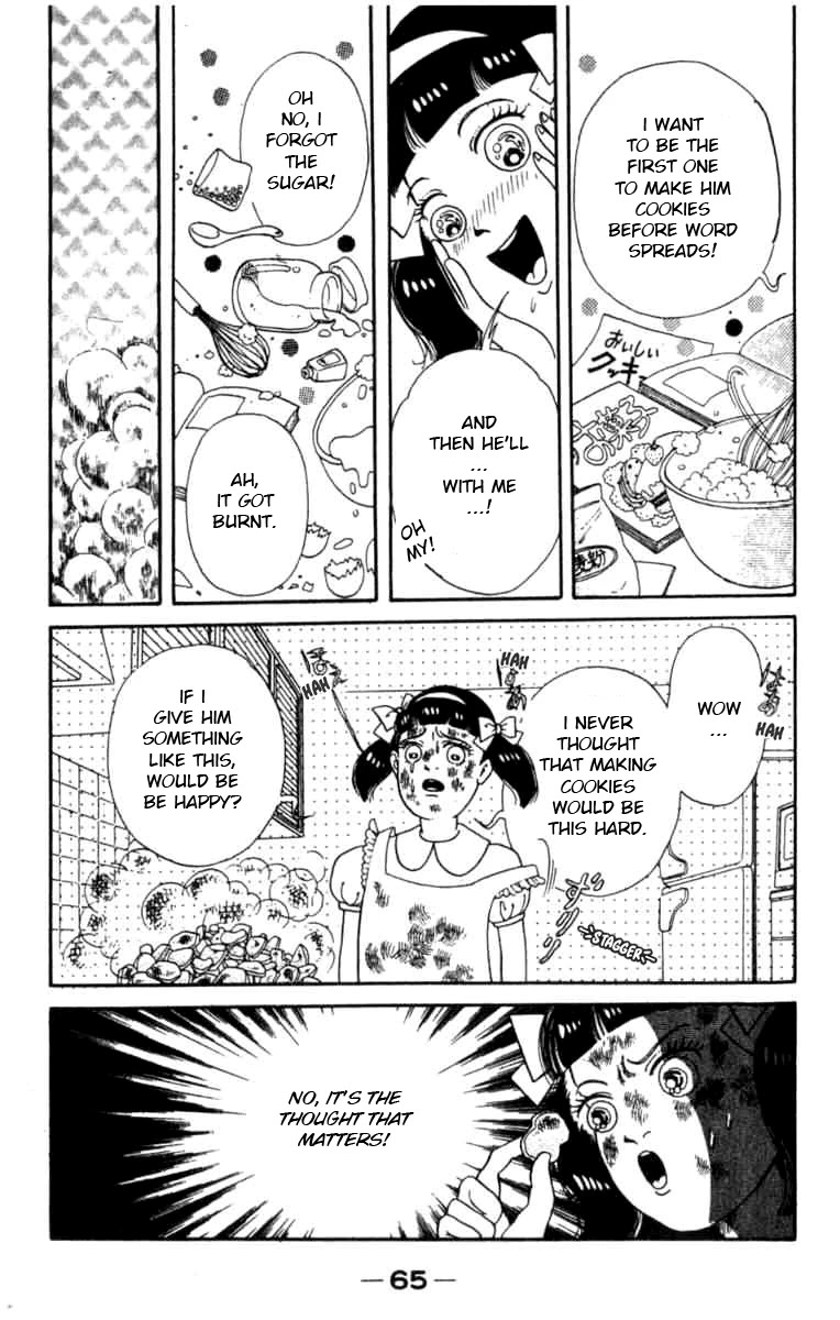 Kanaerareta Negai Chapter 1.4 page 3 - Vol.1 Chapter 4: Cookie Doll