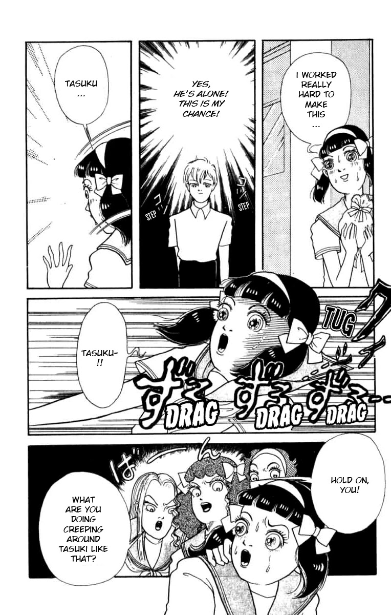 Kanaerareta Negai Chapter 1.4 page 4 - Vol.1 Chapter 4: Cookie Doll