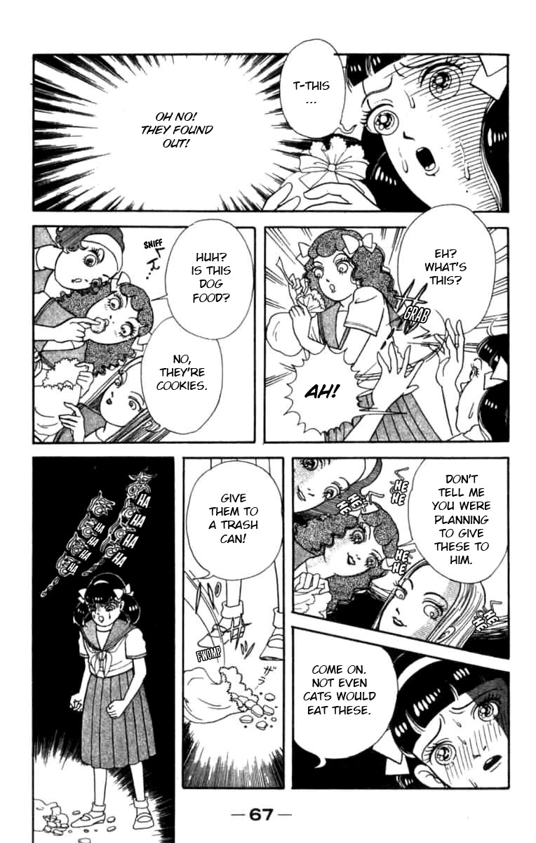 Kanaerareta Negai Chapter 1.4 page 5 - Vol.1 Chapter 4: Cookie Doll