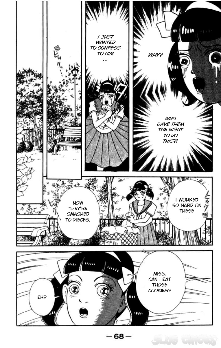 Kanaerareta Negai Chapter 1.4 page 6 - Vol.1 Chapter 4: Cookie Doll