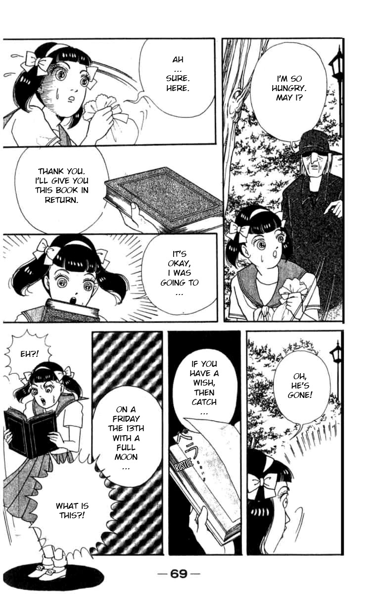 Kanaerareta Negai Chapter 1.4 page 7 - Vol.1 Chapter 4: Cookie Doll