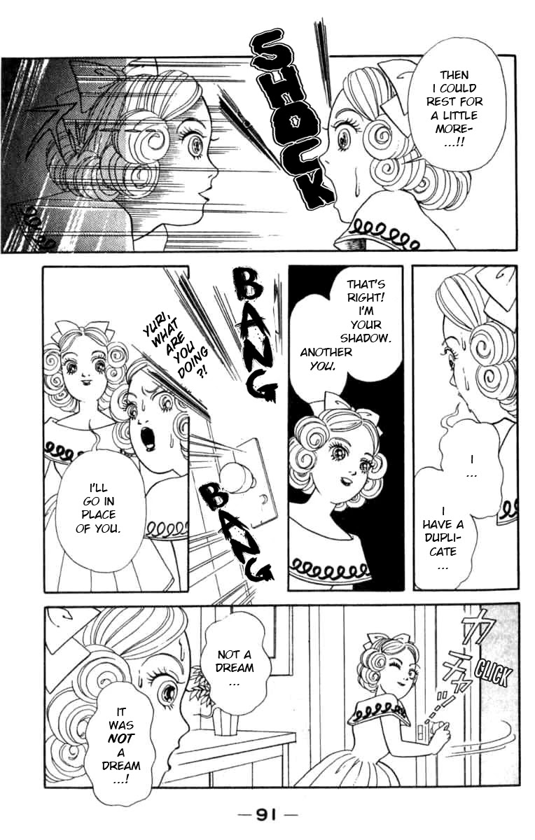Kanaerareta Negai Chapter 1.5 page 10 - Vol.1 Chapter 5: Shadow