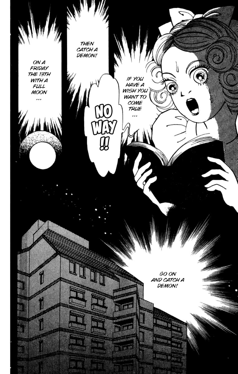 Kanaerareta Negai Chapter 1.5 page 5 - Vol.1 Chapter 5: Shadow