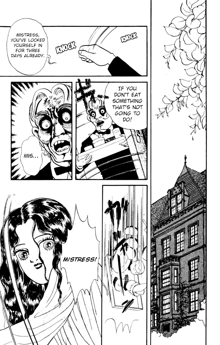 Kanaerareta Negai Chapter 1.6 page 12 - Vol.1 Chapter 6: The Beauty's Portrait