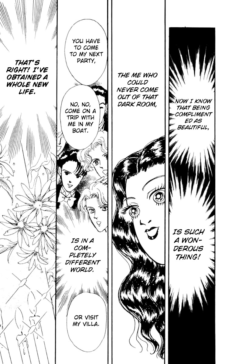 Kanaerareta Negai Chapter 1.6 page 14 - Vol.1 Chapter 6: The Beauty's Portrait