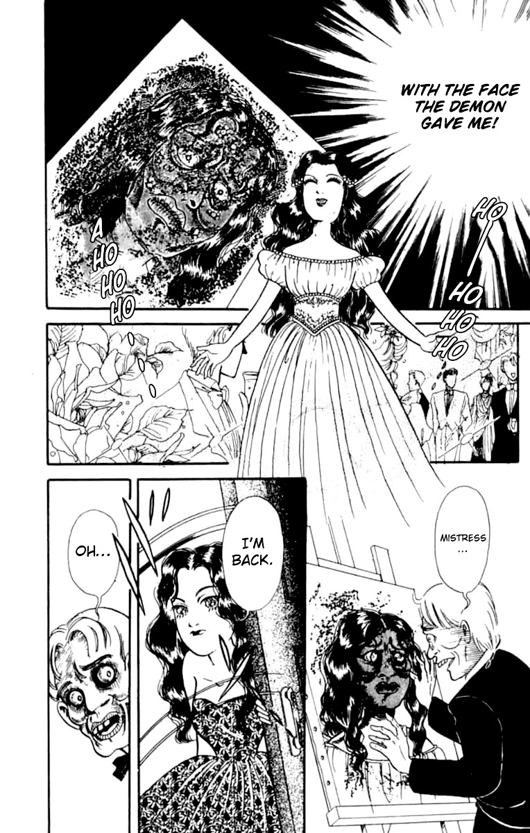 Kanaerareta Negai Chapter 1.6 page 15 - Vol.1 Chapter 6: The Beauty's Portrait