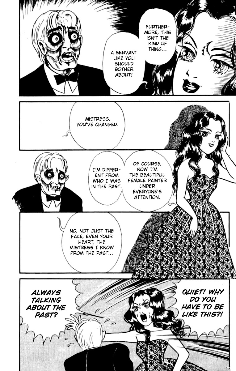 Kanaerareta Negai Chapter 1.6 page 17 - Vol.1 Chapter 6: The Beauty's Portrait