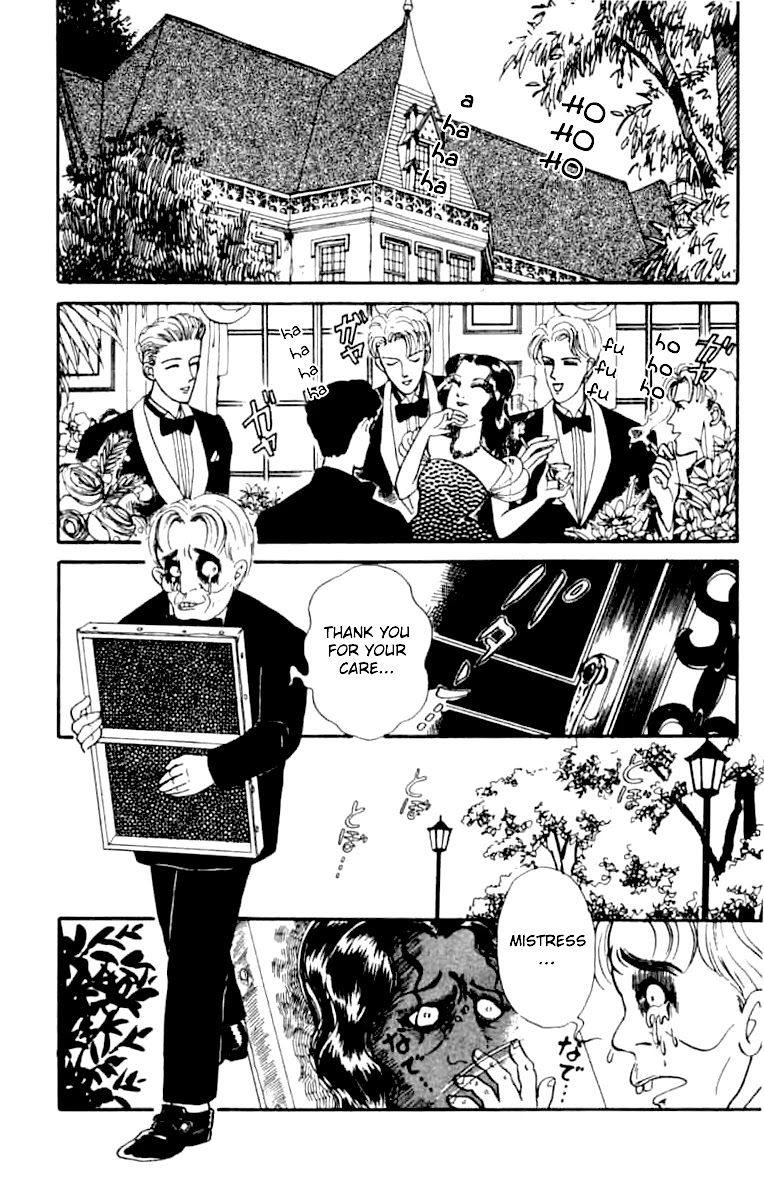 Kanaerareta Negai Chapter 1.6 page 19 - Vol.1 Chapter 6: The Beauty's Portrait