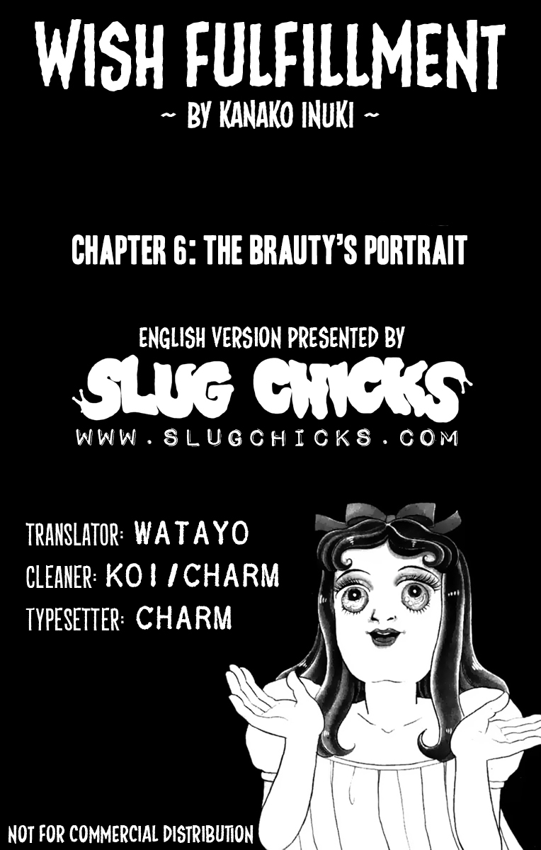 Kanaerareta Negai Chapter 1.6 page 22 - Vol.1 Chapter 6: The Beauty's Portrait