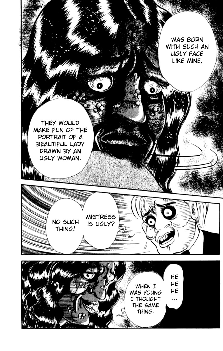 Kanaerareta Negai Chapter 1.6 page 3 - Vol.1 Chapter 6: The Beauty's Portrait