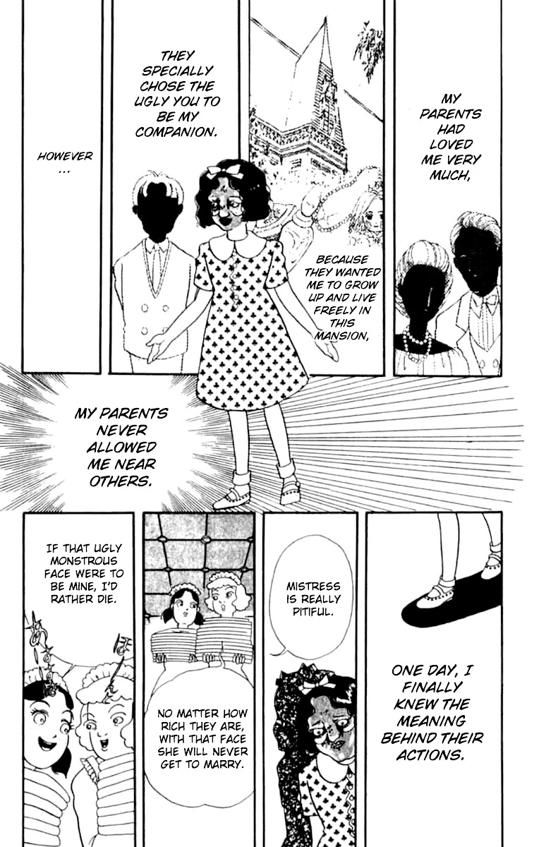 Kanaerareta Negai Chapter 1.6 page 4 - Vol.1 Chapter 6: The Beauty's Portrait