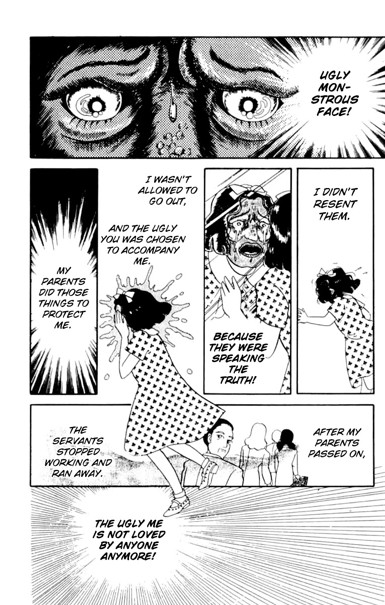 Kanaerareta Negai Chapter 1.6 page 5 - Vol.1 Chapter 6: The Beauty's Portrait