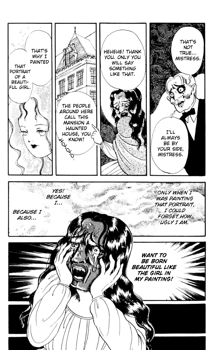 Kanaerareta Negai Chapter 1.6 page 6 - Vol.1 Chapter 6: The Beauty's Portrait