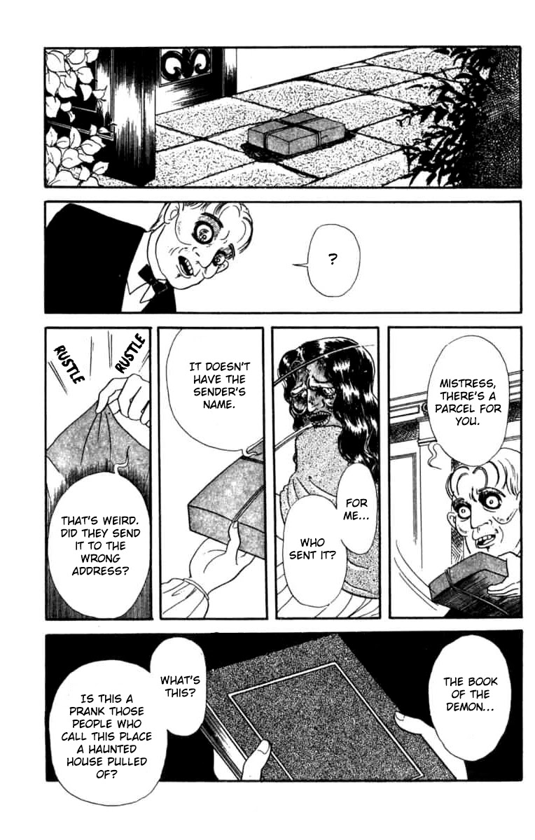 Kanaerareta Negai Chapter 1.6 page 7 - Vol.1 Chapter 6: The Beauty's Portrait