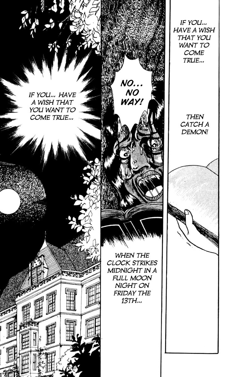 Kanaerareta Negai Chapter 1.6 page 8 - Vol.1 Chapter 6: The Beauty's Portrait