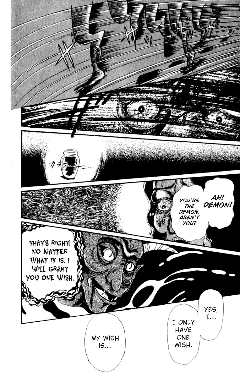 Kanaerareta Negai Chapter 1.6 page 9 - Vol.1 Chapter 6: The Beauty's Portrait